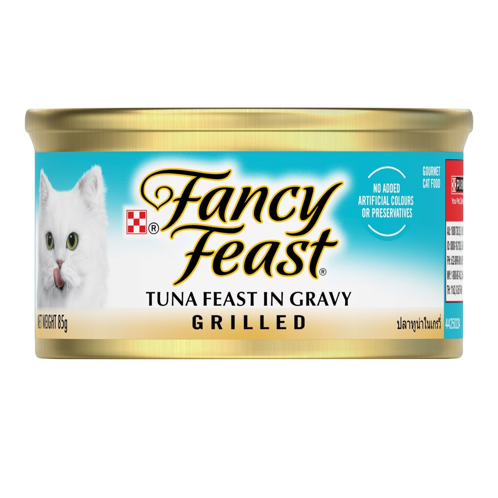 Purina Fancy Feast Grilled Tuna Gourmet Wet Cat Food in Gravy 85g