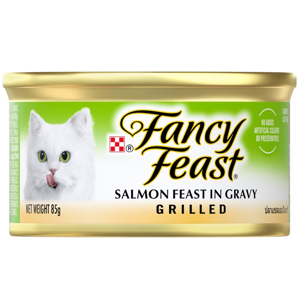 Purina Fancy Feast Grilled Salmon Gourmet Wet Cat Food in Gravy 85g