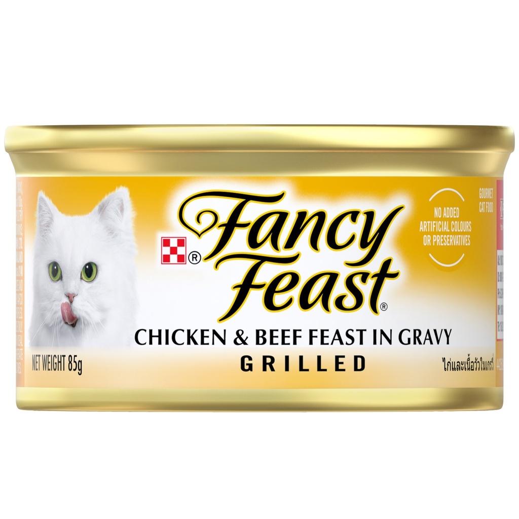 Purina Fancy Feast Grilled chicken & beef Gourmet Wet Cat Food in Gravy 85g