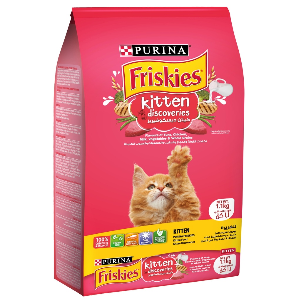 Purina Friskies Kitten Discovery Dry Cat Food 1Kg