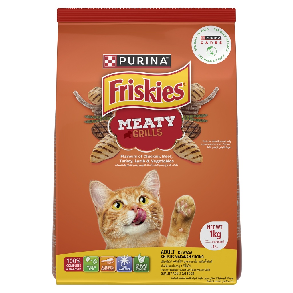 Purina Friskies Meaty Grill Dry Cat Food 1Kg