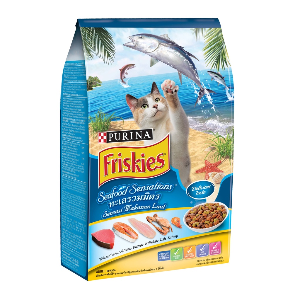 Purina Friskies Seafood Sensation Dry Cat Food 1Kg