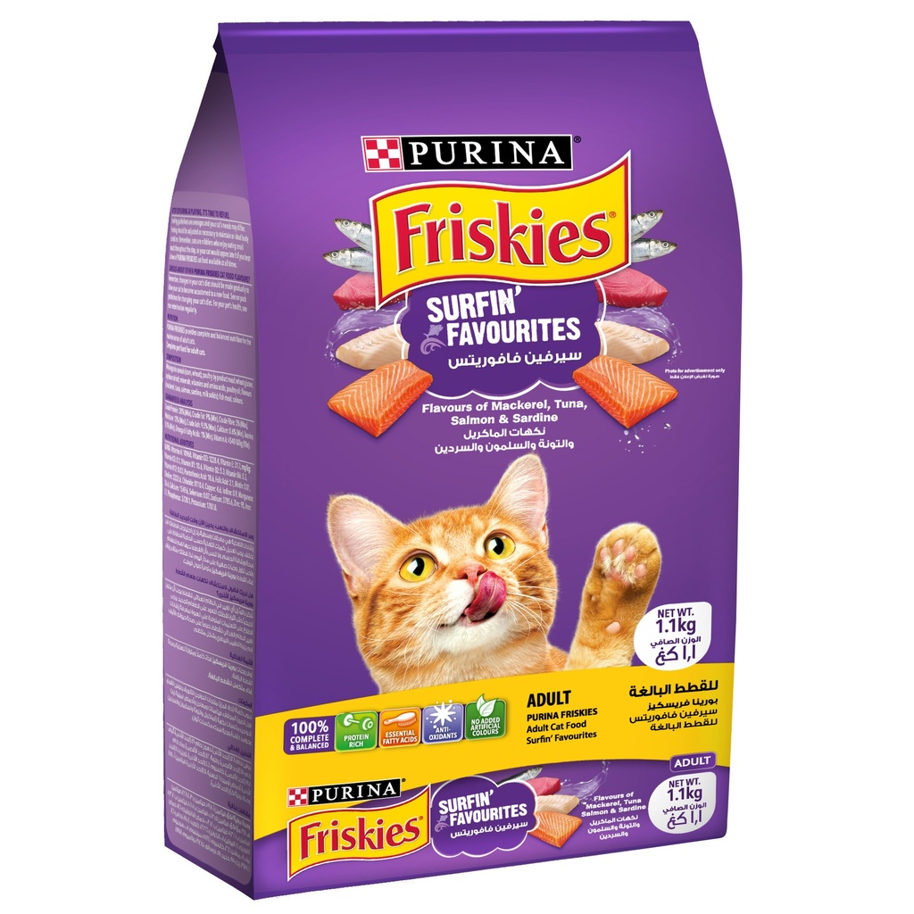 Purina Friskies Surfin Favourites Dry Cat Food 1Kg