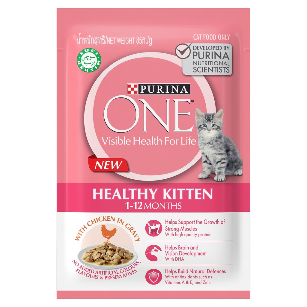 Purina ONE Healthy Kitten Chicken Pouch 85g