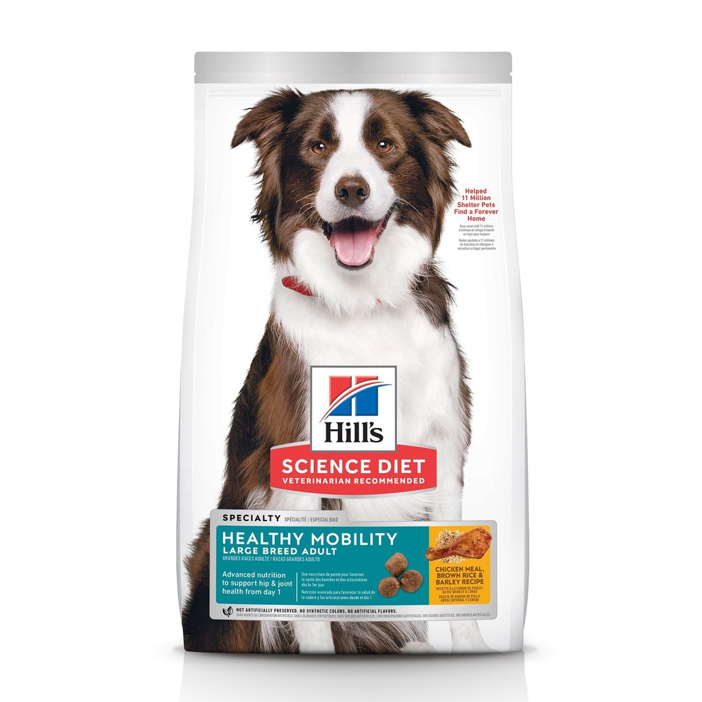 Hill’s Science Plan healthy mobility large breed adult dog food with chicken