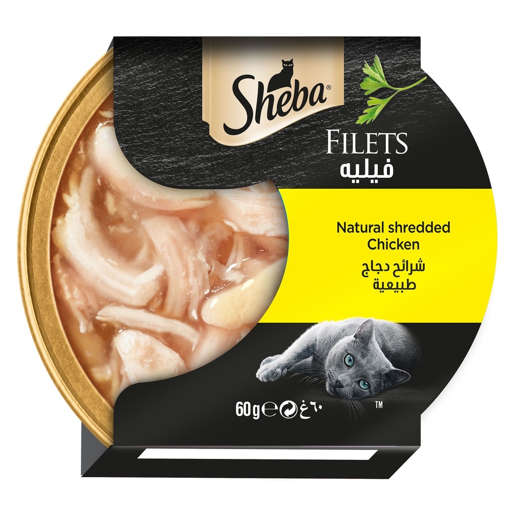 Sheba Natural Chicken Fillet,85g