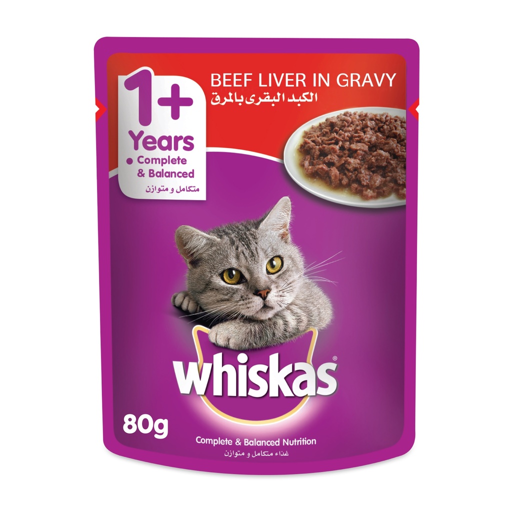 Whiskas Beef Pouches,80g