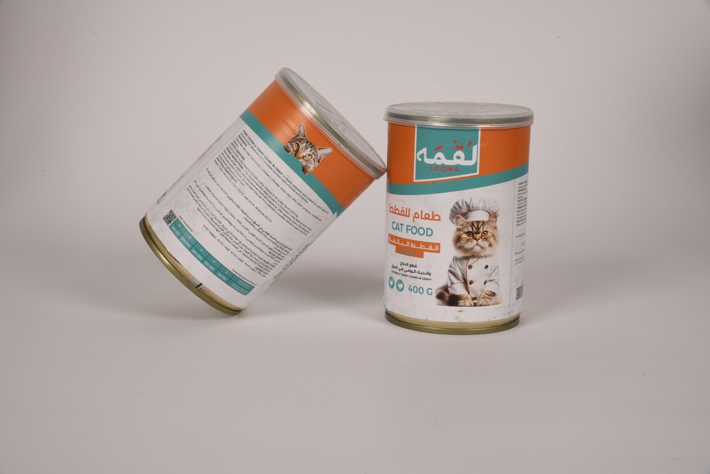 Loqma Chicken and Turkey Chunk in gravy for Adult Cat 400g