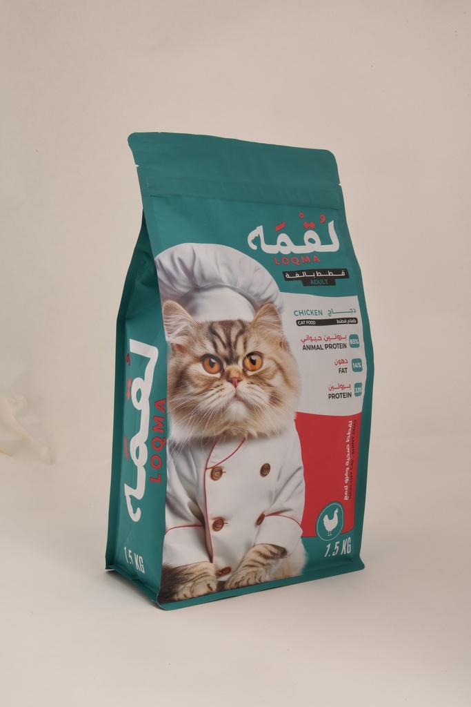 Loqma Cat Dry Food for Adult 1.5 Kg