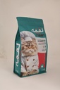 Loqma Cat Dry Food for Adult 1.5 Kg