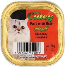 Cutey Pate with Beef 100g