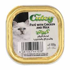 Cutey Pate with Chicken & Milk 100g