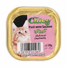 Cutey Pate with Salmon 100g