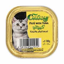 Cutey Pate with Tuna 100g