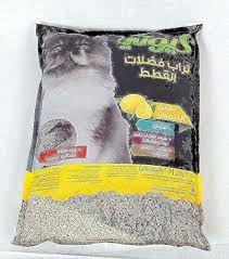 Cutey Cat Litter Lemon Fragrance 2.7Kg