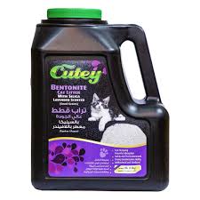 Cutey Cat Litter with with Silica Lavender Scented 6.35Kg