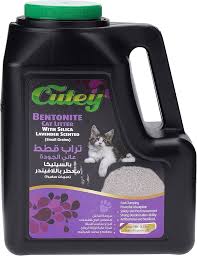 Cutey Cat Fine Sodium Bentoniet 6.35Kg