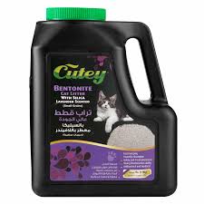 Cutey Cat Litter Gal with Silica Lavender Scented 3.18Kg