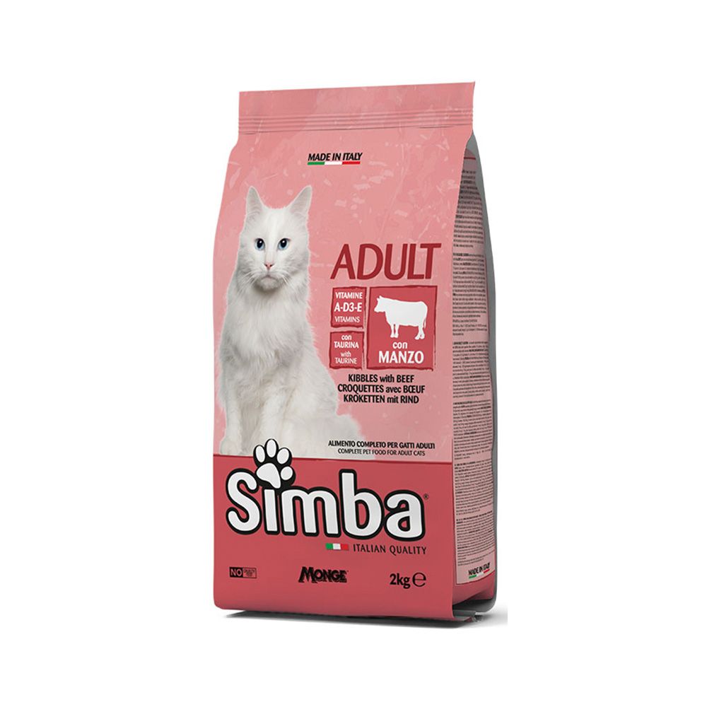 Simba Dry Food for Adult Cats Beef 2Kg