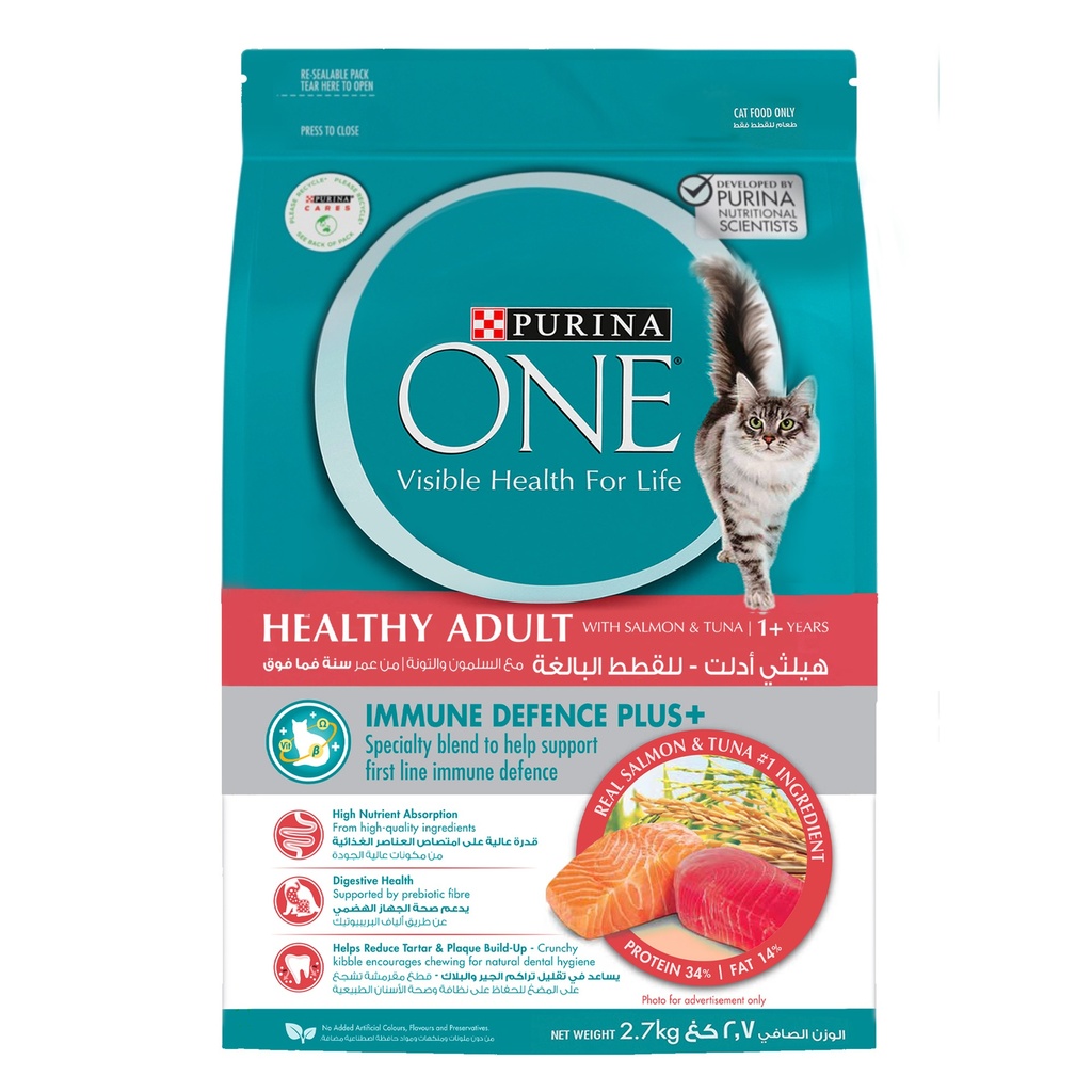 Purina One Healthy Adult Salmon & Tuna 2.7Kg