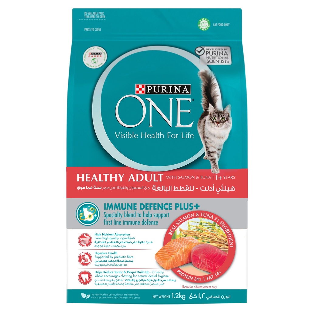 Purina One Healthy Adult Salmon & Tuna 1.2Kg