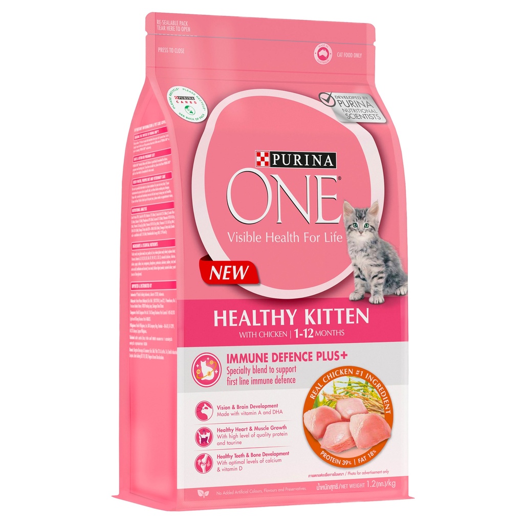 Purina One Healthy Kitten Chicken