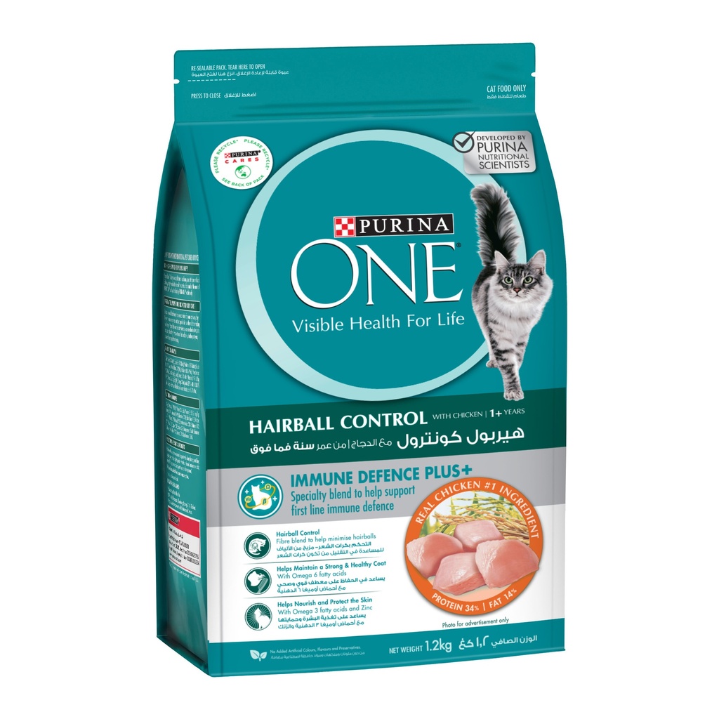 Purina One Hairball Control Chicken