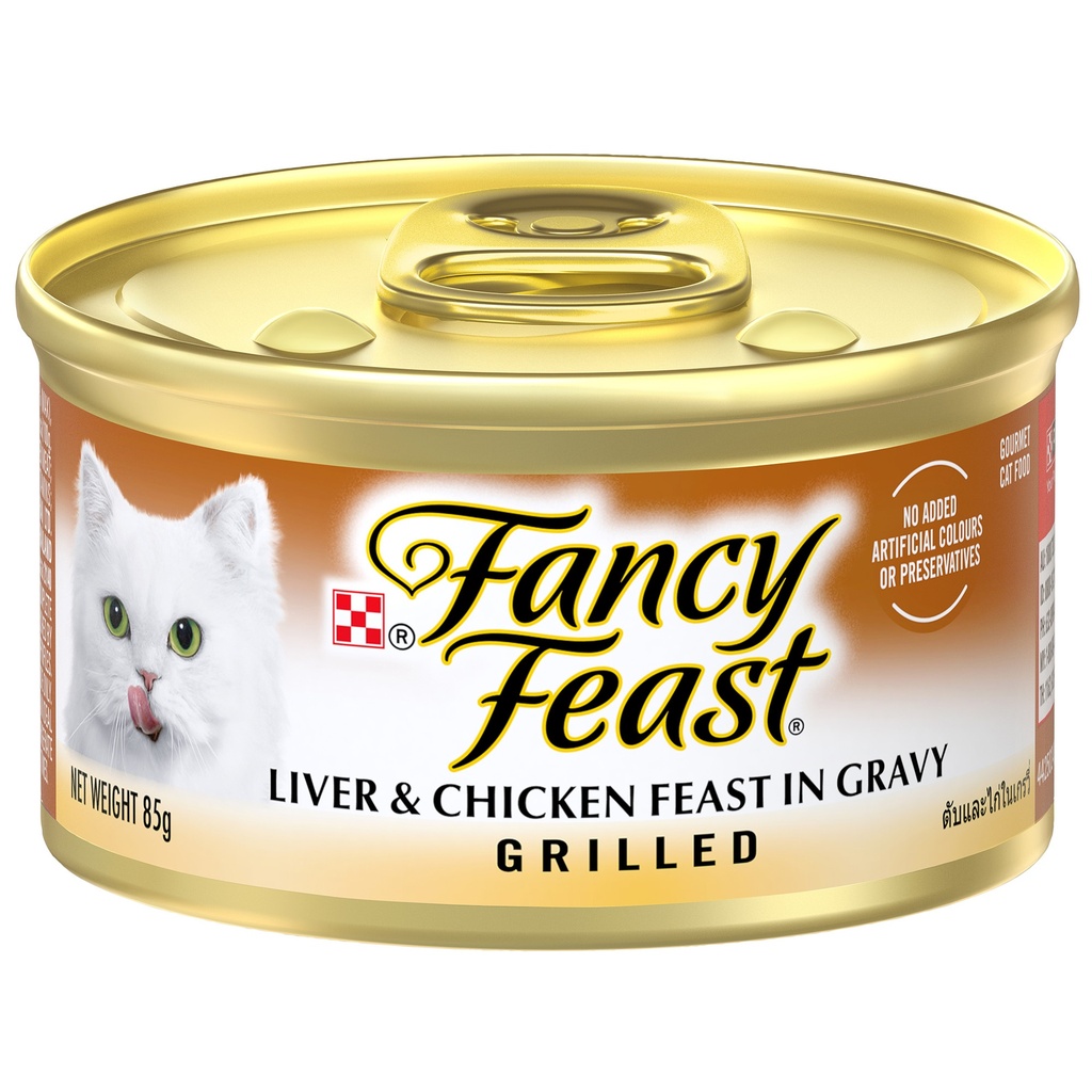 Purina Fancy Feast Grilled Liver & Chicken Gourmet Wet Cat Food in Gravy 85g