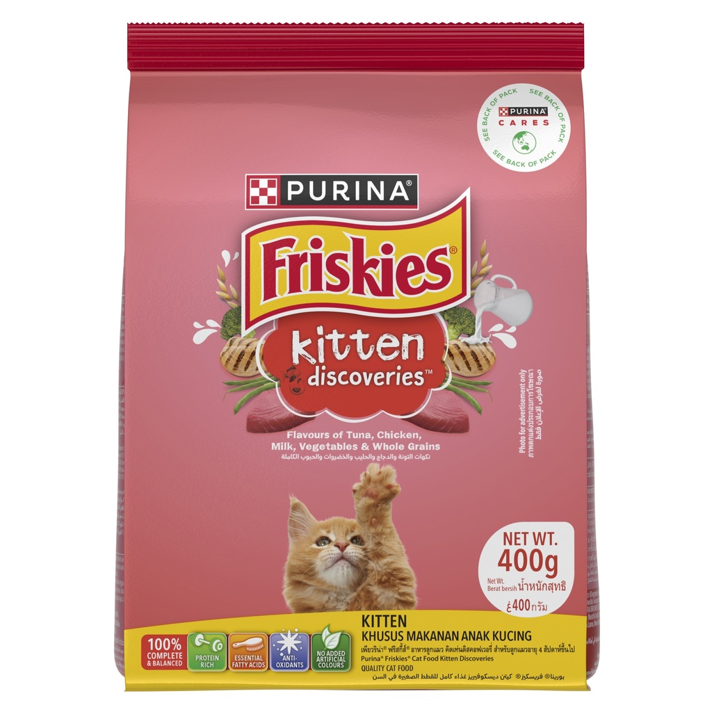 Purina Friskies Kitten Discovery Dry Cat Food 400g