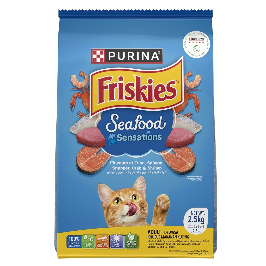 Purina Friskies Seafood Sensation Dry Cat Food 2.5Kg