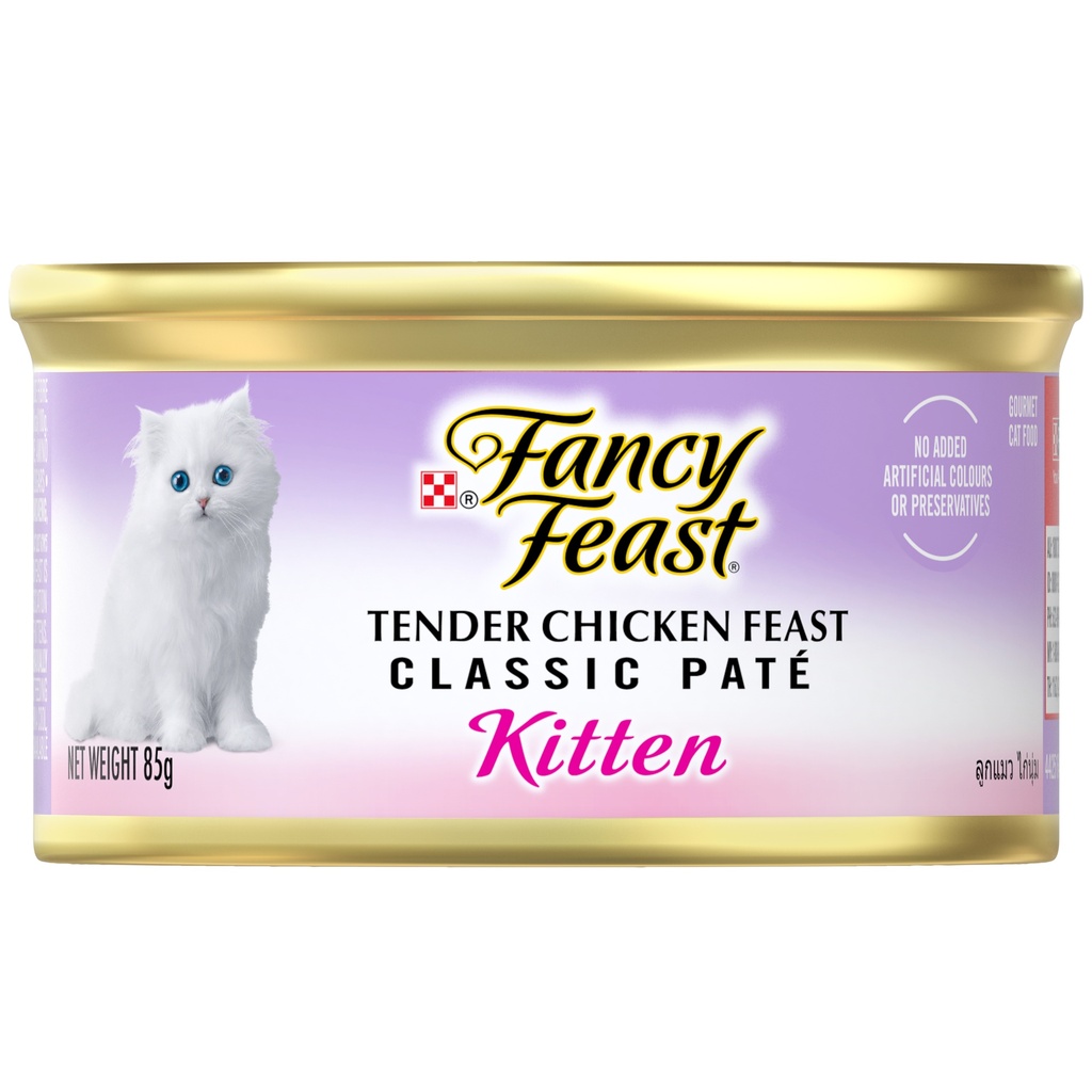 Purina Fancy Feast Classic Kitten Chicken 85g