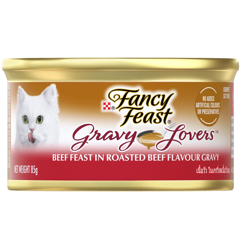 Purina Fancy Feast Gravy Lovers Beef 85g