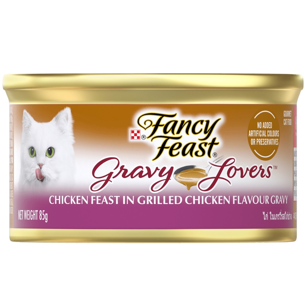 Purina Fancy Feast Gravy Lovers Chicken 85g