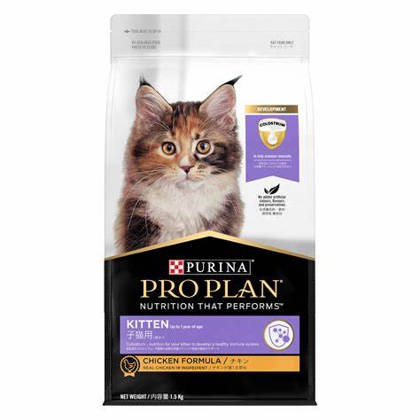 Purina Pro Plan Cat Dry Food for Chicken Kittens 1.5Kg