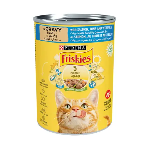 [FO1PUR0461] Friskies Salmon & Tuna & Vegetables in Gravy for Cats