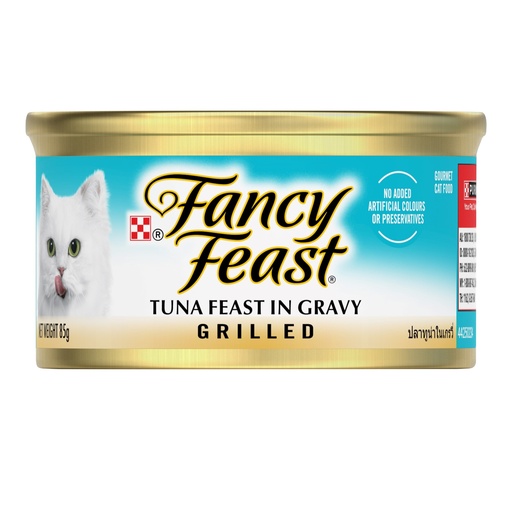 [FO1PUR0726] Purina Fancy Feast Grilled Tuna Gourmet Wet Cat Food in Gravy 85g