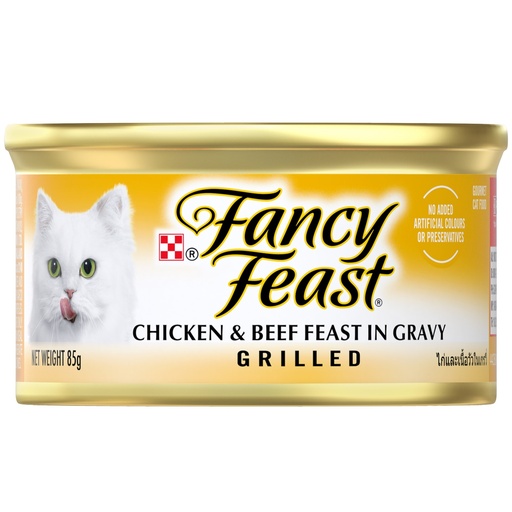 [FO1PUR0722] Purina Fancy Feast Grilled chicken & beef Gourmet Wet Cat Food in Gravy 85g