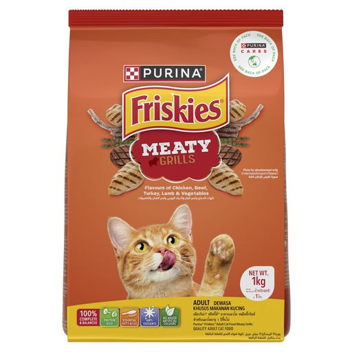 [DF-PUR-01303] Purina Friskies Meaty Grill Dry Cat Food 1Kg