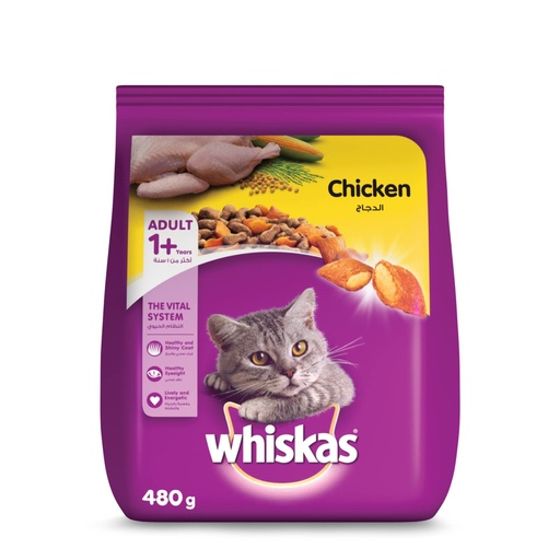 [DF-WHK-01601] Whiskas Chicken Dry food 480g