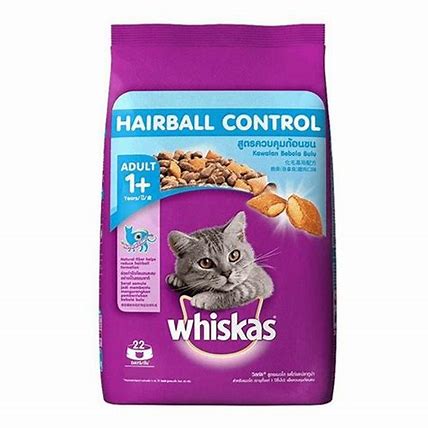 [DF-WHK-01600] Whiskas Chicken & Tuna Hairball Control Dry Food for Adult Cats 1.1 kg