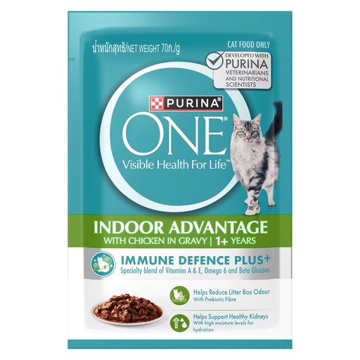 [WF-PUR-04939] Purina ONE ADULT Indoor Chicken Pouch 85g